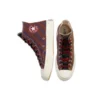 Chuck 70 High “Varsity Pack – Tan”