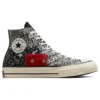 Chuck 70 High x Liverpool F.C. “You”ll Never Walk Alone”