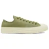 Chuck 70 Low “Clean N Preme – Street Sage”