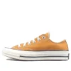 Chuck 70 Low “Khaki Vintage”