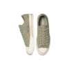 Chuck 70 Low “Light Field Surplus”