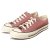 Chuck 70 Low “Saddle”