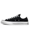 Chuck 70 Low “Sunday”