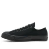 Chuck 70 Low “Triple Black”