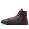 Chuck 70 Marquis Leather High “Eternal Earth”