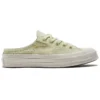 Chuck 70 Mule “Green White”