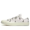 Chuck 70 Ox “Flamingo”