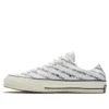 Chuck 70 Ox “White Black Beige”