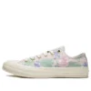 Chuck 70 “Palm Print”