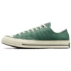 Chuck 70 Seasonal Color “Admire Elm”
