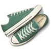 Chuck 70 Seasonal Color “Admire Elm”