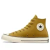 Chuck 70 Suede High “Yellow Brown”