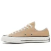 Chuck 70 Vintage Canvas Sneakers “Desert Tan”