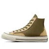 Chuck 70s High-Top “Cosmic Turtle”