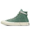 Chuck 70s High Top Paint Splatter “Admire Elm”