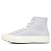 Chuck Taylor 1970s “Gray White”