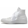 Chuck Taylor 70S High Tops “Floral Embroidered White”
