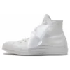 Chuck Taylor 70S High Tops “Floral Embroidered White”