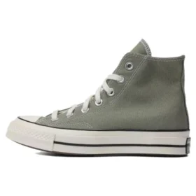 Chuck Taylor 70S “Olive Green”