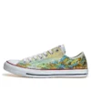 Chuck Taylor All Star