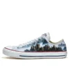 Chuck Taylor All Star