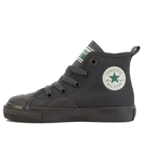 Chuck Taylor All Star 100 Hi x L.L.bean “Stone Grey”