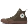 Chuck Taylor All Star 100 L.L.Bean High Top Canvas Shoe Brown Japanese version “Brown”