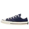 Chuck Taylor All Star 1970s