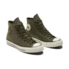 Chuck Taylor All Star 1970s