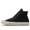 Chuck Taylor All Star 1970s “Black Gradient Patch”