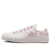 Chuck Taylor All Star 1970s “Blossom Vintage”