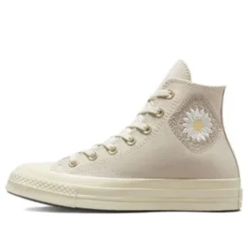 Chuck Taylor All Star 1970S “Brown”
