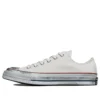 Chuck Taylor All Star 1970s Canvas “White Grey”
