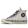 Chuck Taylor All Star 1970s “Cream Brown”