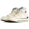 Chuck Taylor All Star 1970s E260 Hi