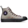 Chuck Taylor All Star 1970s “Gray Black Brown”