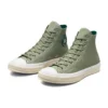 Chuck Taylor All Star 1970s “Green White”