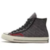 Chuck Taylor All Star 1970s “Grey”