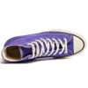 Chuck Taylor All Star 1970s Hi “Blue”