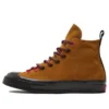 Chuck Taylor All Star 1970s “Khaki Brown”
