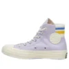 Chuck Taylor All Star 1970s “Lavender”
