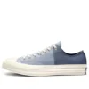 Chuck Taylor All Star 1970s Mixed Material “Blue”