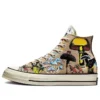 Chuck Taylor All Star 1970s Plant Love “Brown Yellow”
