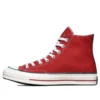 Chuck Taylor All Star 1970s “Red Green”