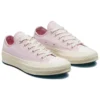 Chuck Taylor All Star 1970s Satin