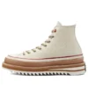 Chuck Taylor All Star 1970s Trek “Brown”
