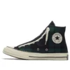 Chuck Taylor All Star 1970s Zip “Green Black”