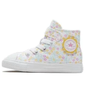 Chuck Taylor All Star 1V “White”