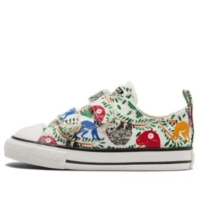 Chuck Taylor All Star 1V “White”