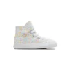 Chuck Taylor All Star 1V “White”